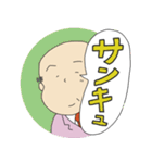 滝沢さんスペシャル（個別スタンプ：26）