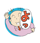 滝沢さんスペシャル（個別スタンプ：27）
