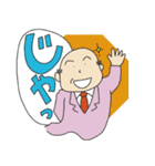 滝沢さんスペシャル（個別スタンプ：28）