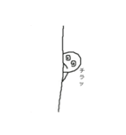 ぐるぐる君スタンプ（個別スタンプ：4）