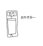 ぐるぐる君スタンプ（個別スタンプ：16）
