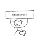 ぐるぐる君スタンプ（個別スタンプ：32）