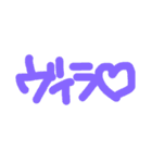 ヴィラスタンプ（個別スタンプ：39）