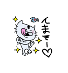 ちゃめすけ。02（個別スタンプ：5）