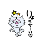 ちゃめすけ。02（個別スタンプ：6）