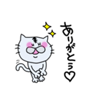 ちゃめすけ。02（個別スタンプ：7）