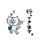 ちゃめすけ。02（個別スタンプ：8）