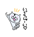 ちゃめすけ。02（個別スタンプ：9）