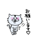 ちゃめすけ。02（個別スタンプ：14）