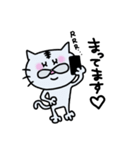 ちゃめすけ。02（個別スタンプ：24）