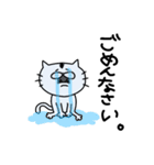 ちゃめすけ。02（個別スタンプ：27）