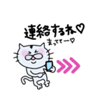 ちゃめすけ。02（個別スタンプ：30）