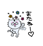 ちゃめすけ。02（個別スタンプ：33）