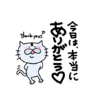 ちゃめすけ。02（個別スタンプ：34）