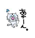 ちゃめすけ。02（個別スタンプ：36）