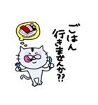 ちゃめすけ。02（個別スタンプ：37）