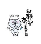 ちゃめすけ。02（個別スタンプ：38）