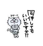 ちゃめすけ。02（個別スタンプ：40）