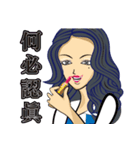 OL姉（個別スタンプ：2）