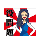 OL姉（個別スタンプ：7）