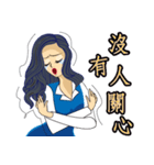 OL姉（個別スタンプ：8）