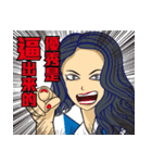 OL姉（個別スタンプ：9）