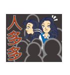 OL姉（個別スタンプ：16）
