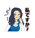 OL姉（個別スタンプ：19）