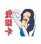 OL姉（個別スタンプ：20）