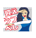 OL姉（個別スタンプ：22）