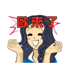 OL姉（個別スタンプ：23）