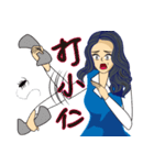 OL姉（個別スタンプ：24）