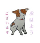 ぶち犬2（個別スタンプ：1）