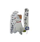 ぶち犬2（個別スタンプ：2）