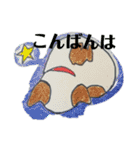 ぶち犬2（個別スタンプ：4）