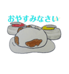 ぶち犬2（個別スタンプ：5）