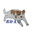 ぶち犬2（個別スタンプ：9）