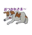 ぶち犬2（個別スタンプ：10）