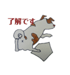ぶち犬2（個別スタンプ：12）