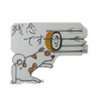 ぶち犬2（個別スタンプ：13）