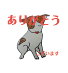 ぶち犬2（個別スタンプ：19）
