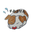 ぶち犬2（個別スタンプ：29）