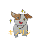 ぶち犬2（個別スタンプ：30）