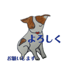 ぶち犬2（個別スタンプ：33）