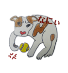 ぶち犬2（個別スタンプ：36）