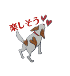 ぶち犬2（個別スタンプ：37）