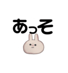 山田のスタンプやで（個別スタンプ：5）