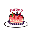 男の子誕生日（個別スタンプ：1）