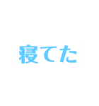 医学生御用達スタンプ（個別スタンプ：26）