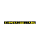 医学生御用達スタンプ（個別スタンプ：36）